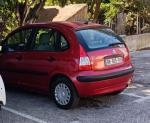 Vend c3 - Miniature