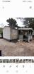 Location mobil home à argelès sur mer - Miniature