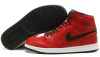 Www.outletonline-stores.com, commerce de gros baskets bon... - Miniature