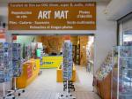 Fonds de commerce dans galerie marchande grande enseigne - Miniature