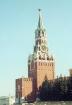 Cours de russe - Miniature
